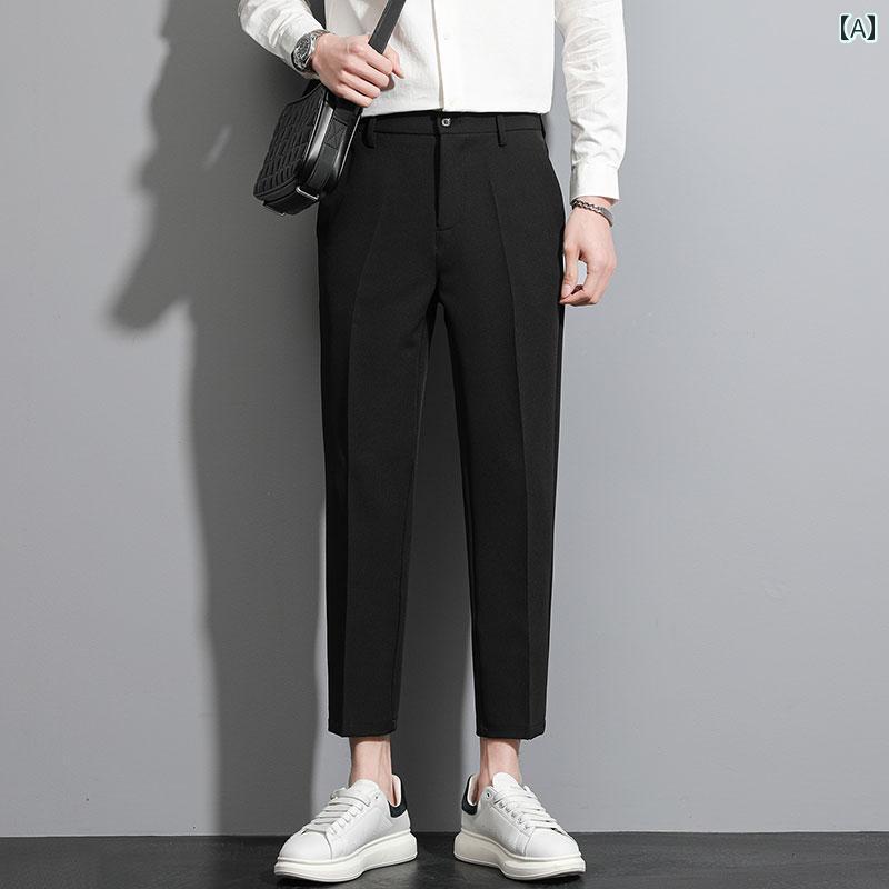 メンズ カジュアル パンツ スラックス 春秋 九分丈 スリム ビジネス フォーマル 小さい 足 ズボン ハイエンド スーツ 男性用