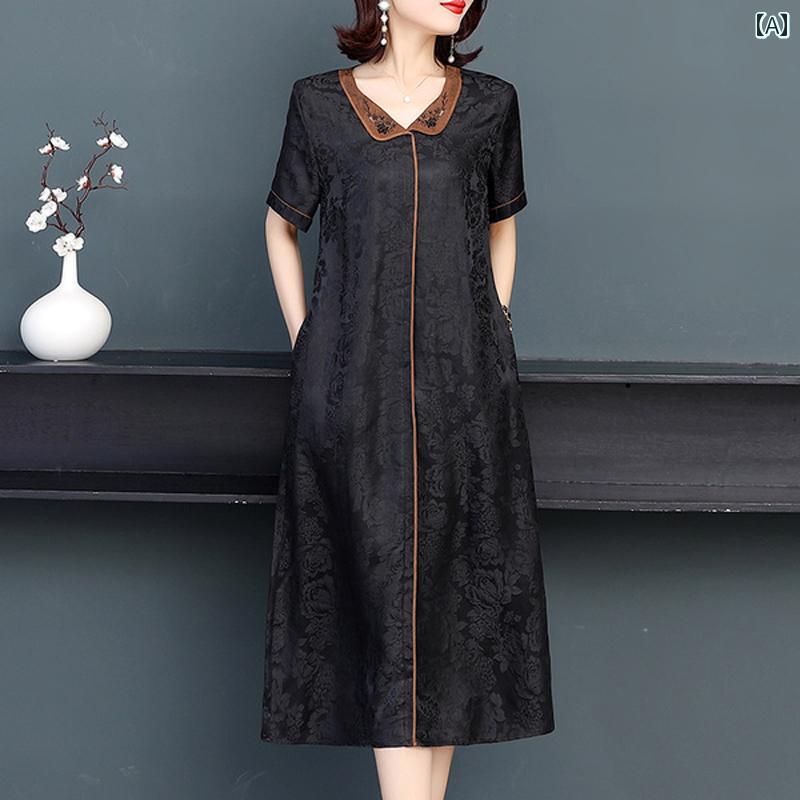 レディース 夏 ワンピース きれいめ 上品 マザーズ ミセス 婦人服 チュール ドレス 女性 黒 若々しい 桑 ジャカード ロング スカート|セキュアデポ