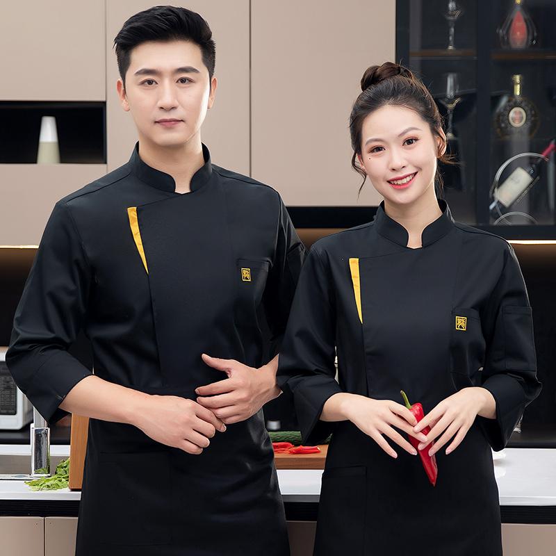 コック 調理 ユニフォーム 厨房制服 洋食屋 シェフ 作業着 メンズ 長袖 キッチン ケータリング レストラン ベーキング パティシエ 服 秋冬 作業着