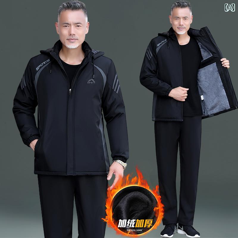冬 厚手 カジュアル ジャケット フリース スポーツウェア お父さん 大きめサイズ シニア ファッション メンズ ビジネス カジュアル シンプル 長袖 保温性 防風