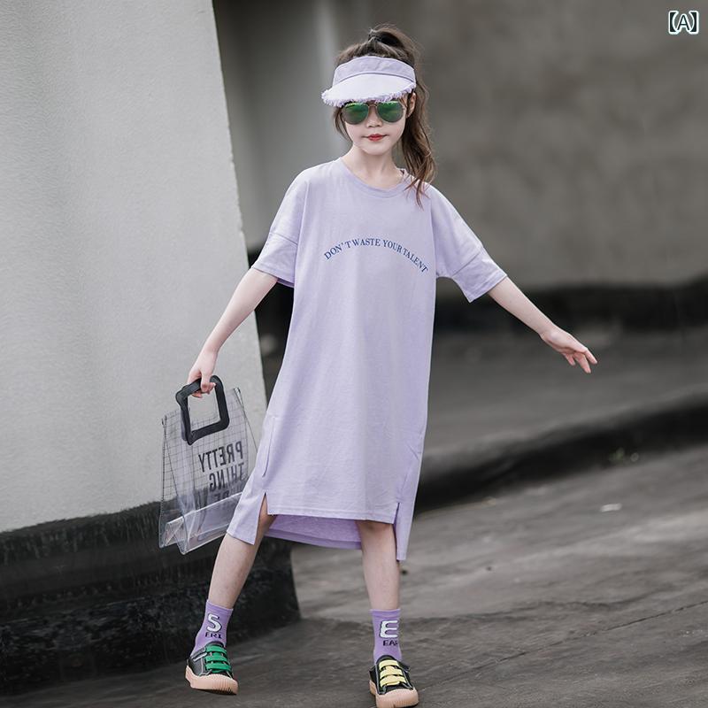 キッズ ファッション ガールズ サマー ドレス 半袖 韓国 中学生 子供 スカート ミドル丈 T シャツ