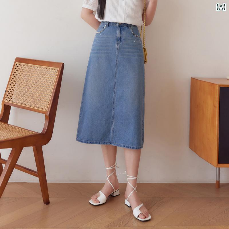 レディース スカート ロングスカート デニムスカート 大きめサイズ ハイウエスト 夏 シンプル おしゃれ フェミニン 通勤 通学 ショッピング 婦人服