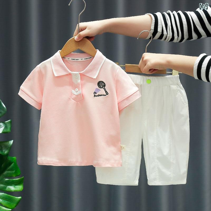 夏 子供服 かわいい 兄妹 リンクコーデ 男の子 女の子 半袖 スーツ ベビー カレッジ スカート 幼稚園 制服 子供 パフォーマンス 服
