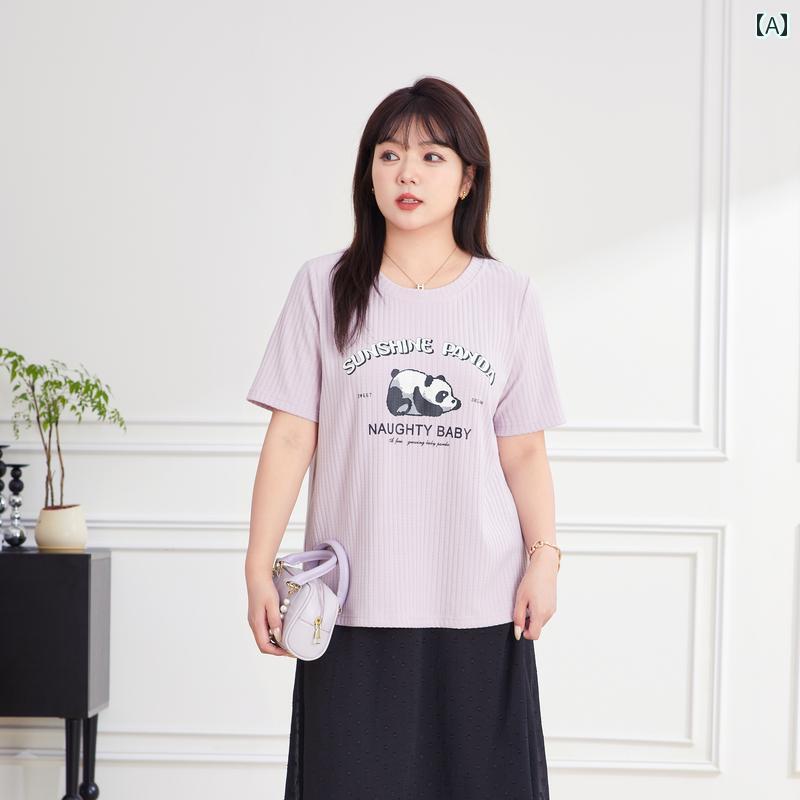 大きめサイズ レディース Tシャツ 半袖 夏 ぽっちゃり カジュアル 通学 レジャー ホームウェア トップス 婦人服