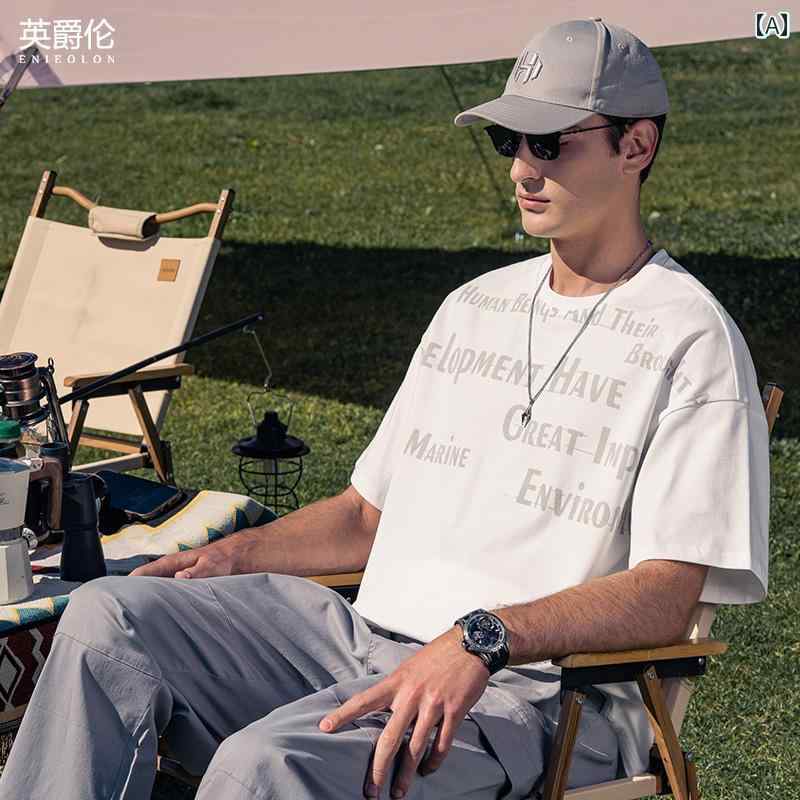 Tシャツ 半袖 シンプル カジュアル おしゃれ ミニマル スタイリッシュ 普段着 マルチシーン メンズ ファッション 大きめサイズ