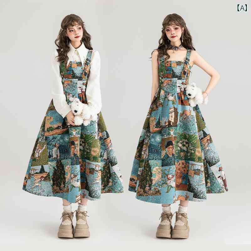 レディース ファッション 豪華感 ジャガード 油絵風 サスペンダー ドレス 秋冬 フレンチ 花柄 ロング スカート レトロ エレガント