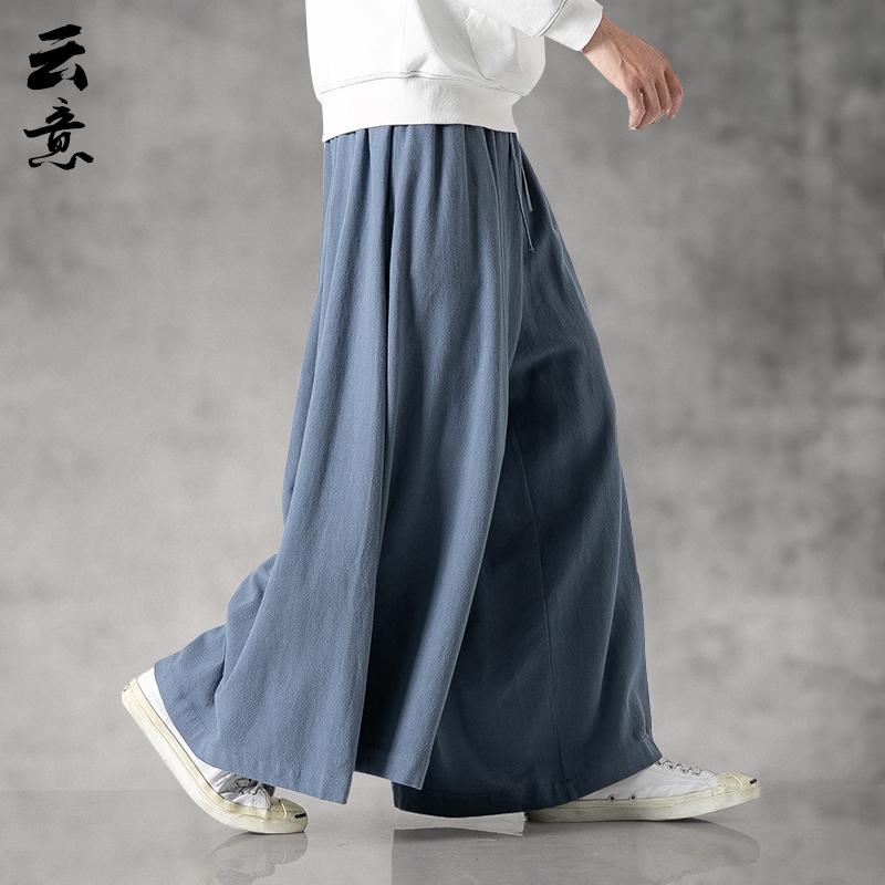 パンツ スカート メンズ ズボン ゆったり カジュアル 快適 中華風 春秋 リネン 大きいサイズ ストレート ワイド レッグ レトロ ロング