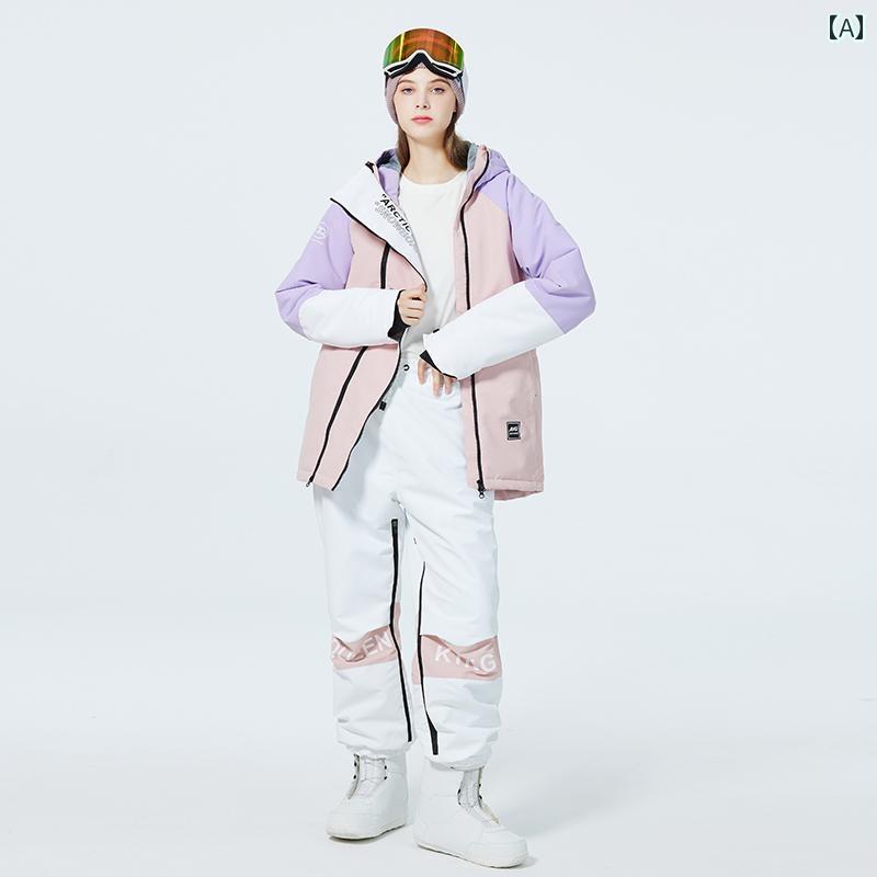 スノーボードウェア ユニセックス ジャケット パンツ クロス スキー アクティブ メンズ 静電気防止 スポーツ 耐摩耗 防水 通気性 暖かい レディース フード ジッパー ポケット ロングズボン 長袖