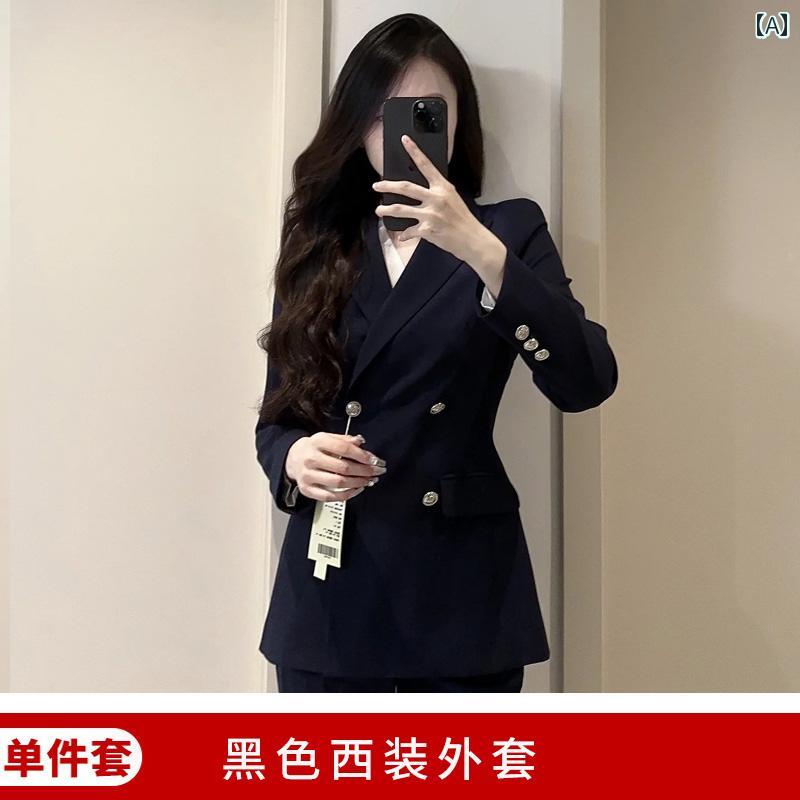 春秋 レディース スーツ セット おしゃれ きれいめ 上品 豪華感 アップ 通勤 仕事 ビジネス オフィス 就活 ビジネス カジュアル フォーマル 面談 参観日 韓国