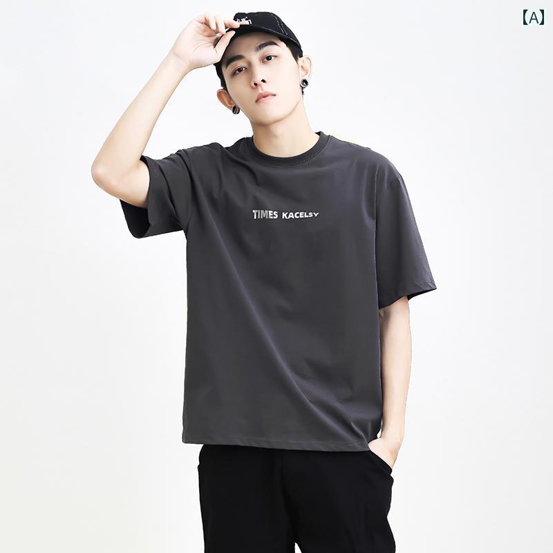 半袖 Tシャツ メンズ 夏 トップス 韓国 カジュアル オーバーサイズ ゆったり ストリート おしゃれ かっこいい 着やい 動きやい 快適 イベント フェス レジャー アウトドア ダンス 衣装 パフォーマンス