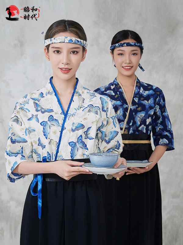飲食店 ユニフォーム 御役目 制服 食 給仕 やり方着 ウェルカム 七分袖 一皿分の料理 弥助 仕入れ先 赤ちょうちん  凝った レディース トップス