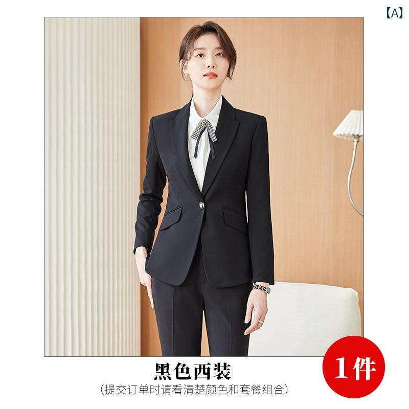 レディース 婦人服 制服 ジャケット パンツ スカート シャツ ワークウェア 秋