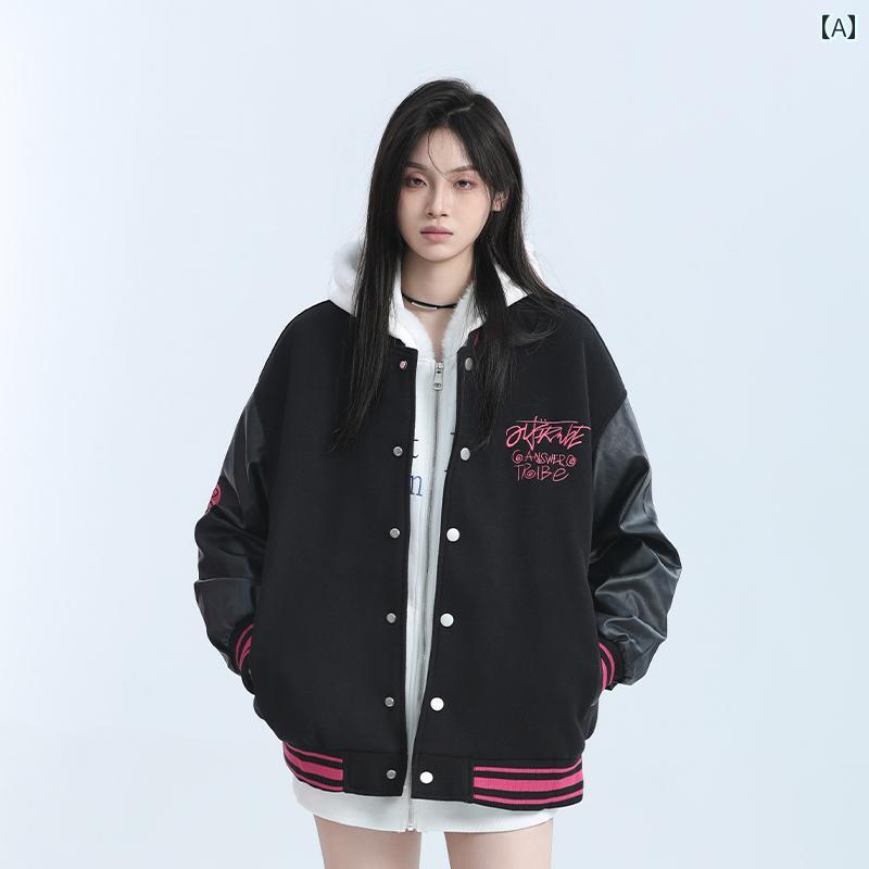 ジャケット レディース 女の子 アメリカン レトロ PU レザー スリーブ 野球 ユニフォーム レディース 秋冬 BF カジュアル カップル ジャケット
