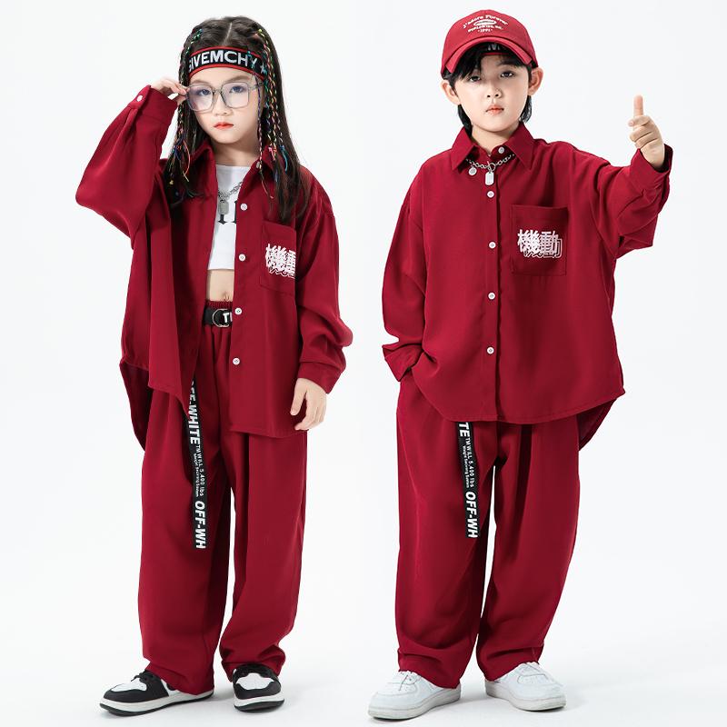 子供 キッズウェア ジュニア 長袖 ゆったり セットアップ カジュアル ダンス パフォーマンス 衣装 ストリート ファッション おしゃれ シンプル ヒップホップ イベント