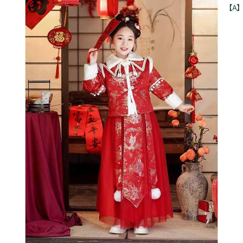 キッズ 子供服 長袖 ドレスセット 女の子 かわいい おしゃれ 韓国 着やい 動きやい 快適 お祝い セレモニー 式典 入園 入学 卒園 卒業 パーティー イベント 七五三 結婚式 ダンス パフォーマンス コスチューム 衣装