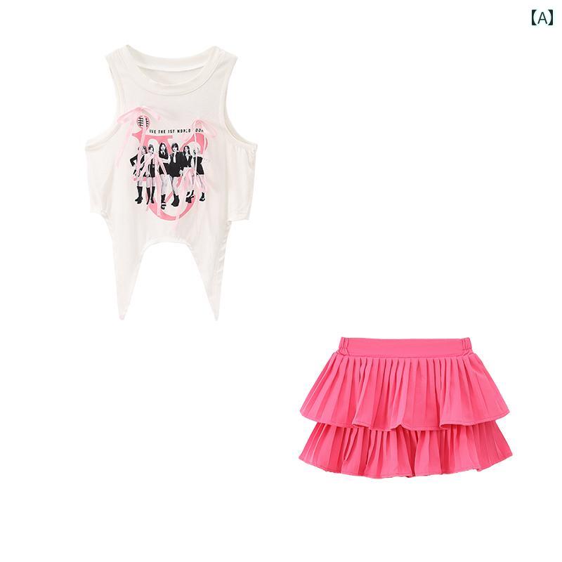 キッズ ジュニア セットアップ ファッション ダンス ガール パフォーマンス 衣装 女の子 ジャズ 服 クール カジュアル 子供 ステージ ジャズ ヒップホップ