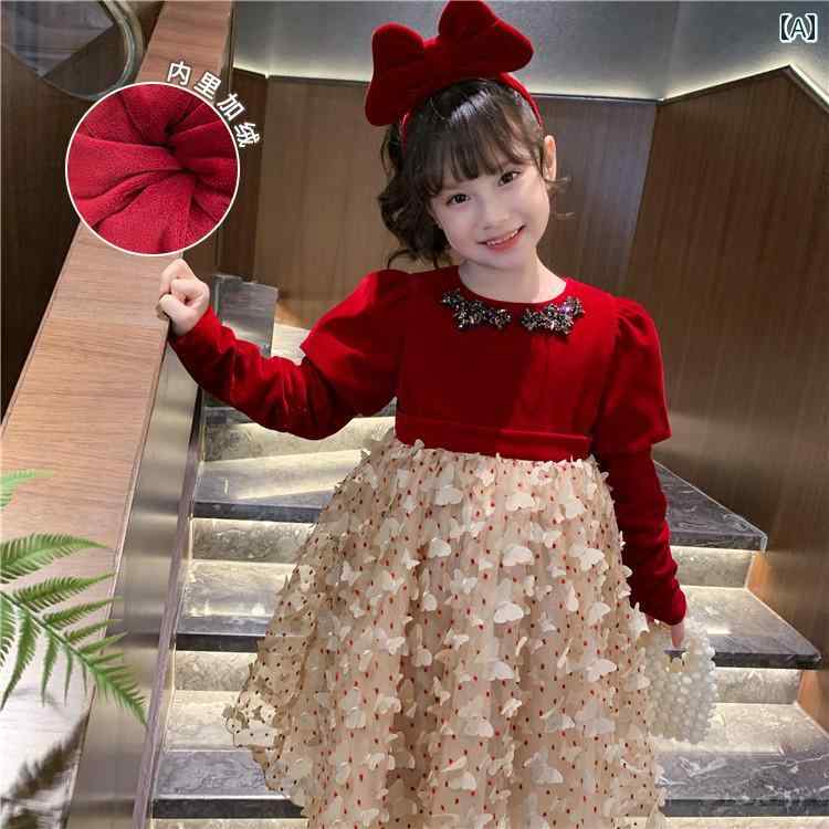 女の子 ドレス ワンピース シンプル カジュアル かわいい キッズ 幼児 子供 キッズファッション 子供服 秋冬