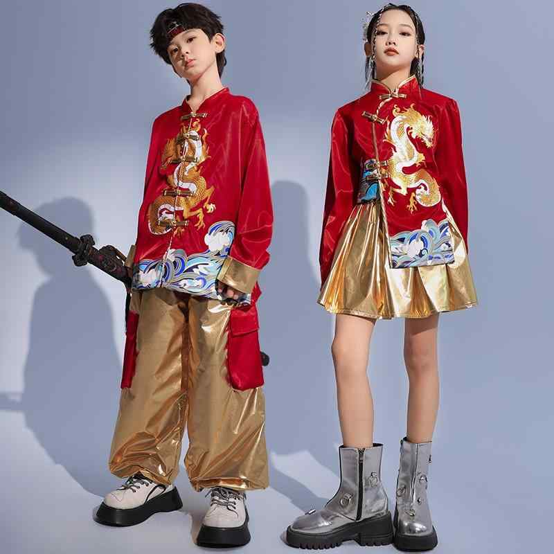 子供服 女の子 男の子 シャツ ゴールドパンツ ミニスカート チャイナ風 コスチューム バンド ダンス ヒップホップ ストリート系 パフォーマンス 衣装 クール かっこいい キッズ