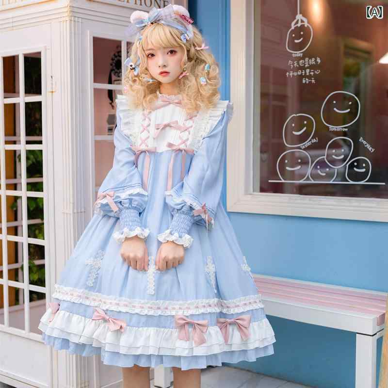 ロリータ ドレス コスチューム プリンセス Aライン ヴィクトリアン 調 お姫様 おぎ話 リボン フリル 装飾 ファッション ドール