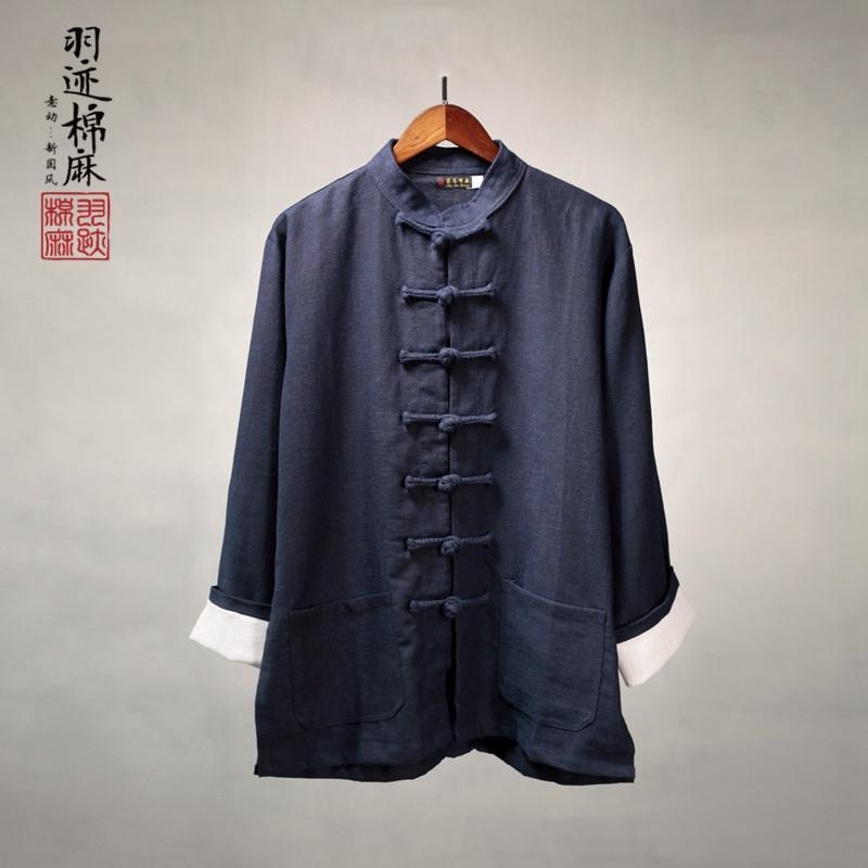 厚地の外套 メンズ 秋 春 長袖 成人男性服 中華風 リネン ゆったり 馬鹿でかい大きさ 唐 背広 おじいちゃん トップス
