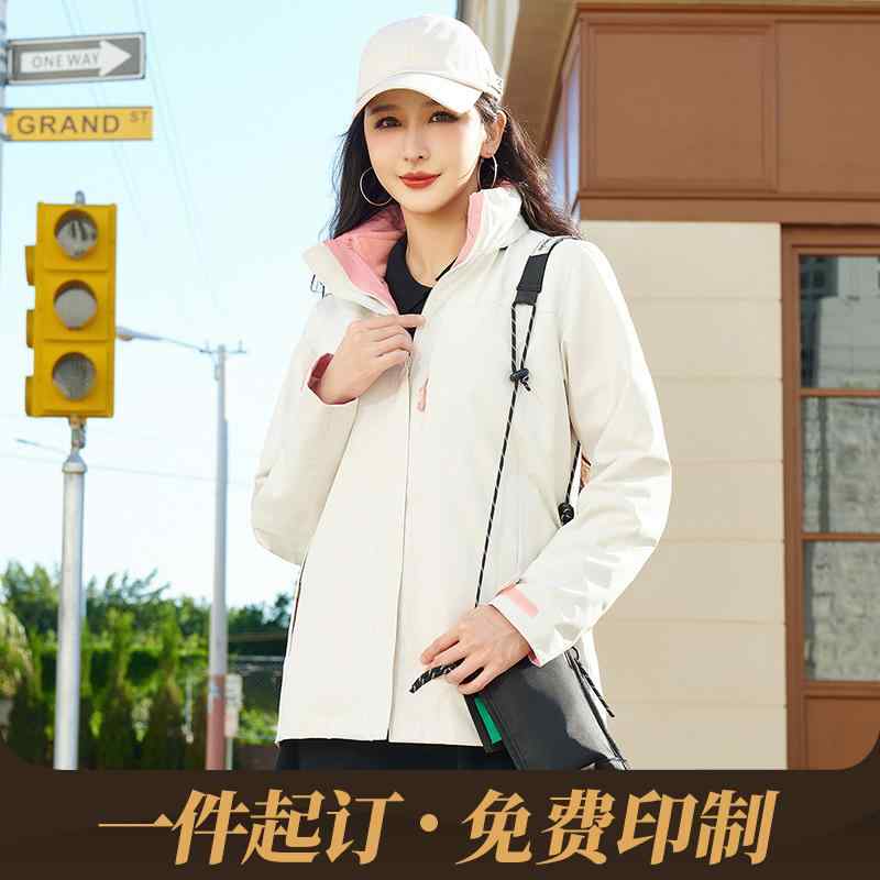 心地好い 御召しもの 進め方服 上衣 前掛け 雨合羽 朦朦たる 防風 御召しもの 進め方着 メンズ レディース兼  肉体労働 好いたらしい 耐摩耗 ユニ一発やる 秋冬