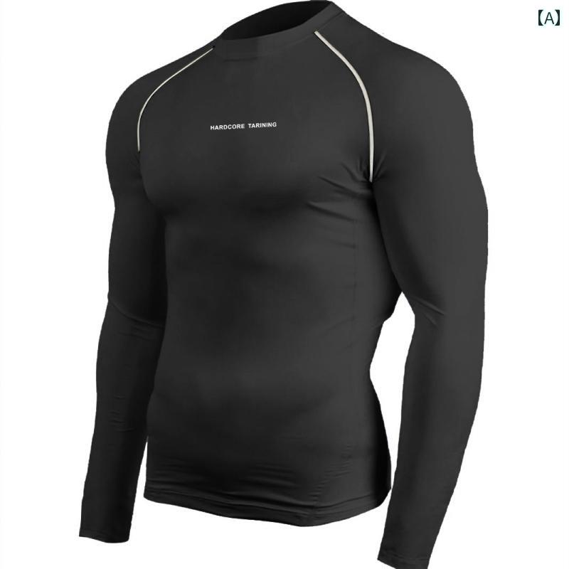 メンズ フィットネスウェア タイトフィット 速乾 Tシャツ 秋 筋トレ ランニング バスケットボール トレーニング インナー 長袖