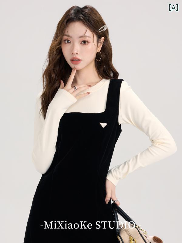 秋 レディース 無地 ラウンドネック 長袖 Tシャツ サスペンダー スカート 小柄人 スリムフィット トップス ファッション シンプル ラウンドネック カジュアル