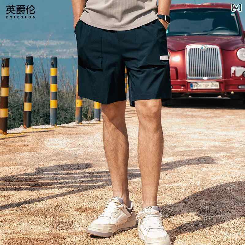 ハーフパンツ メンズ 紳士服 パンツ ショートパンツ 夏 軽量 速乾 クール カジュアル アウトドア クール スポーツ バスケ