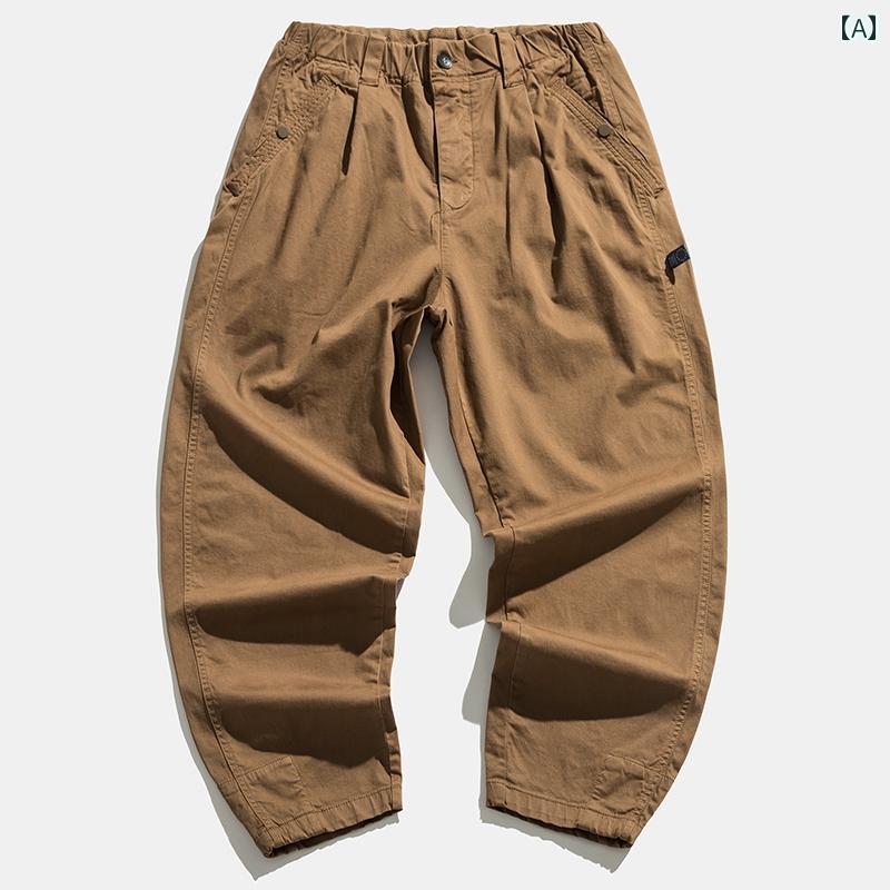 カジュアル パンツ メンズ ロングワイドパンツ ストリート おしゃれ かっこいい 着やい 動きやい 快適 ワーク レジャー アウトドア キャンプ｜セキュアデポ
