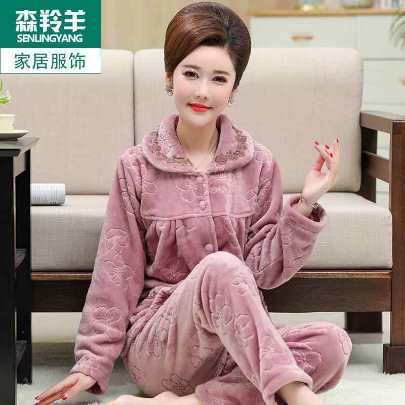 秋 冬 パジャマ ナイトウェア 家着 女性用 サンゴ ベルベット 外 着られます 肥厚 ベルベット カーディガン 用 フランネル 暖かい スーツ 4,907円