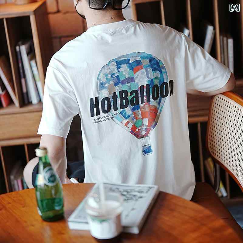 Tシャツ 半袖 シンプル カジュアル おしゃれ スタイリッシュ 普段着 デイリー メンズ ファッション 大きめサイズ 夏
