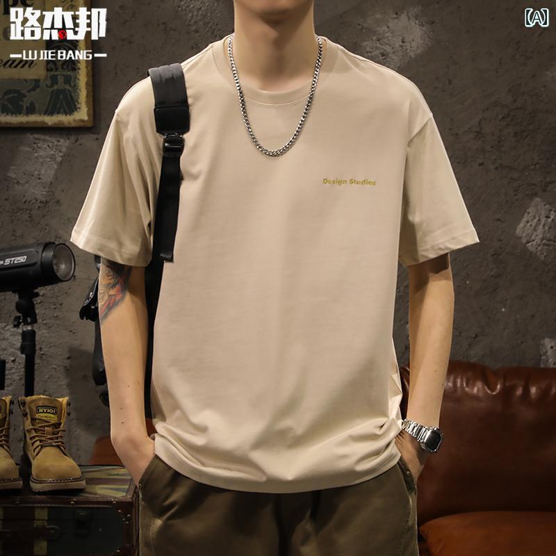 ｔシャツ 夏 薄手 綿 半袖 Tシャツ メンズ レイヤリングシャツ ヘビー アメリカン トップス ゆったり レジャー ラウンドネック