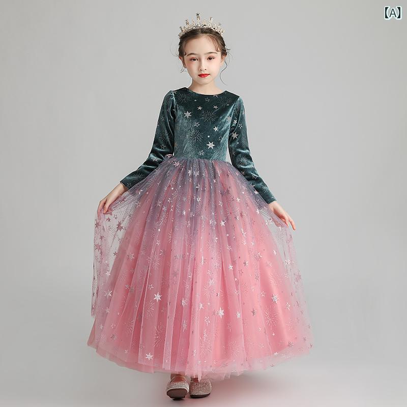 キッズ 子供服 女の子 フェアリー ドレス かわいい おしゃれ 韓国 着やい プリンセス お祝い セレモニー 式典 祝賀 撮影 発表会 パーティー イベント 結婚式 フラワーガール パフォーマンス コスチューム 衣装 アイテム