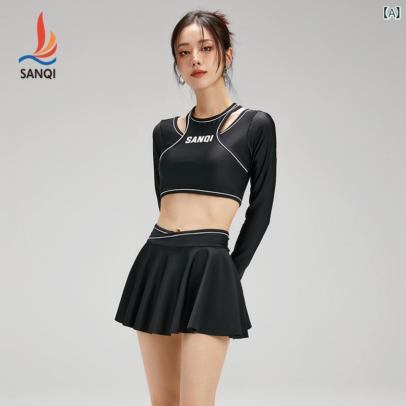 レディース 夏 スポーツ 水着 ラッシュガード サマー ビーチ マリンスポーツ フィットネス セパレート 女性 ハイエンド 保守的 長袖 温泉 リゾート スカート