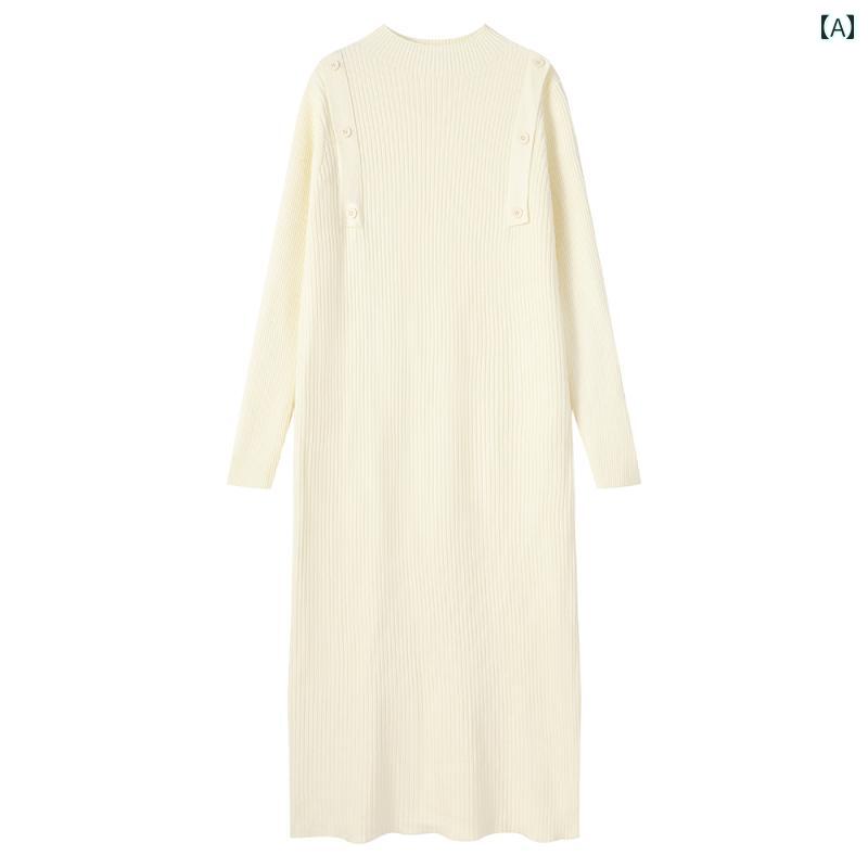 レディース ワンピース かわいい 上品 快適 着痩せ 美形 ニット ロング スカート 秋冬 インナー 長袖 ヒップ｜セキュアデポ