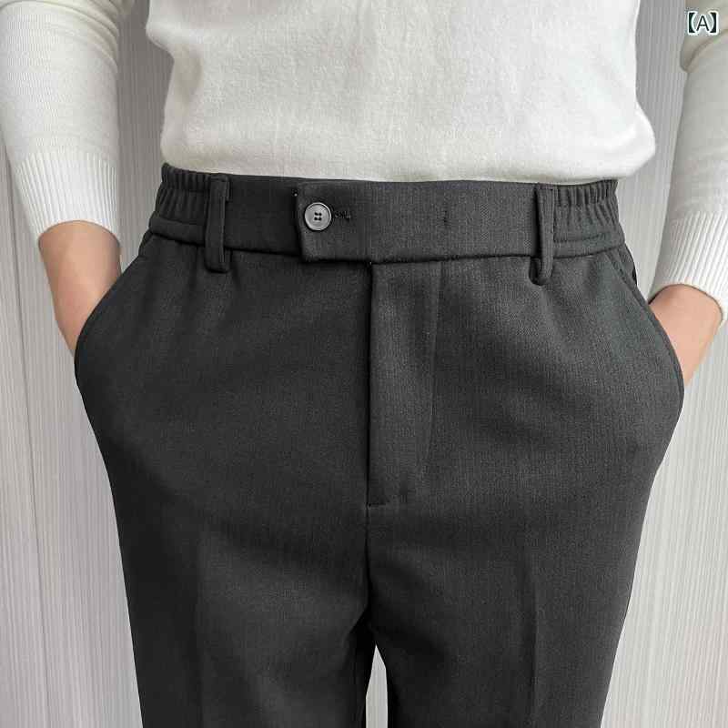 メンズ パンツ スラックス 冬 厚手 ブラッシュ グレー テーラード ドレープ性 高級感 ビジネス用 伸縮性 ウエスト 弾性 ウール