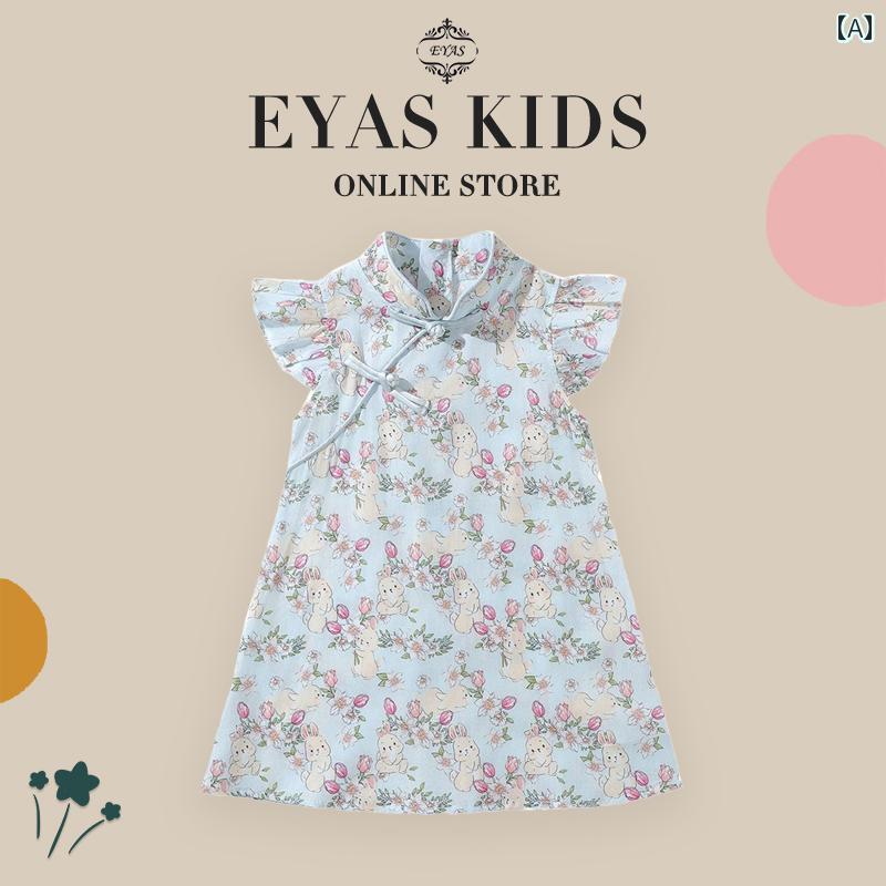夏 ワンピース かわいい 子供服 キッズ ベビー 女の子 小さい フライング スリーブ ラビット ローズ フル プリント チャイナ ドレス 春 アメリカン