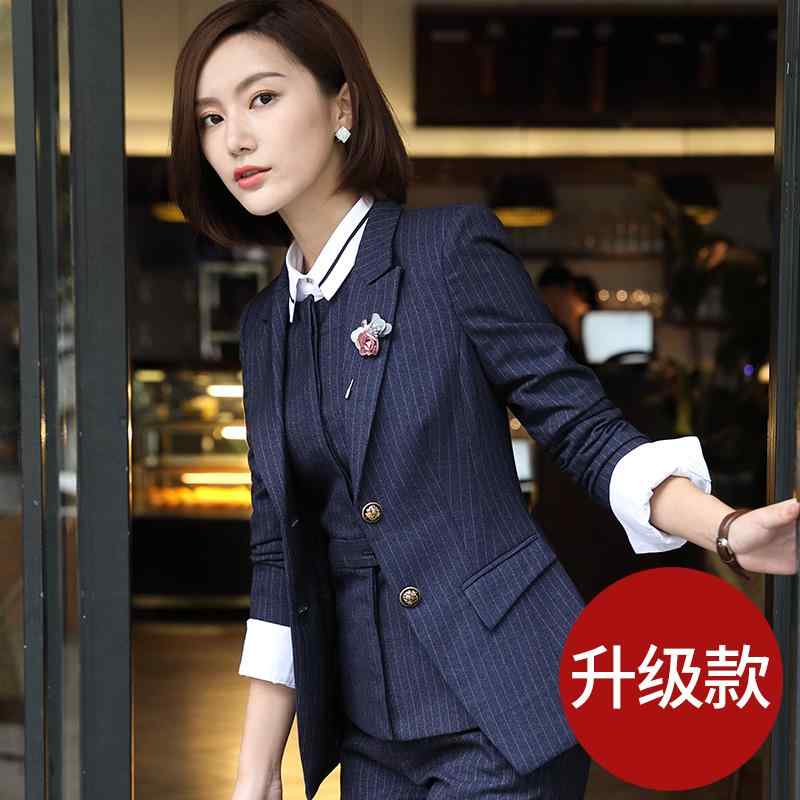 レディース 背広 今めかしい お上さん服 レディース 好いたらしい 磨き上げる 縞模様 背広 上衣 より良い ティーシャツ ズボン下 スコート 晴れ晴れしい  会見 泊まり 進め方着 ユニフォーム その他-レディースファッション