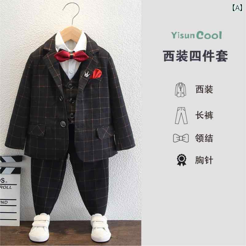 子供服 男の子 フォーマル スーツ パーティー 発表会 結婚式 セレモニー お呼ばれ 入学式 卒業式 おしゃれ スタイリッシュ キッズ