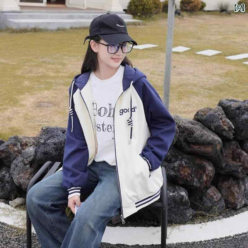 ジャンバー カジュアルジャケット ユニフォーム フード 春秋 部活動 スポーツ レジャー アウトドア 休日 中学 高校 学生 JK 女の子 レディース