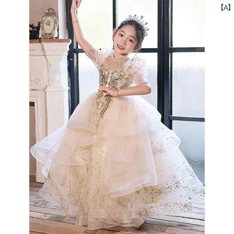 キッズ パーティードレス ジュニア ファッション 女の子 子供服 ドレス 誕生日 プリンセス フラワーガール 結婚式 発表会 パフォーマンス 服