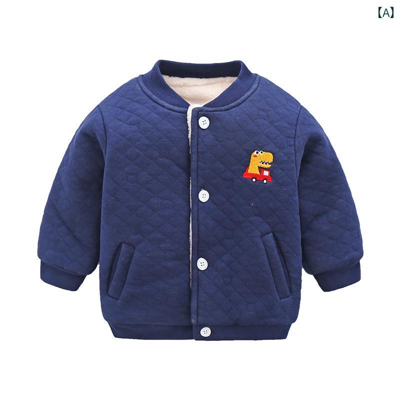 ジャケット トップス 子供服 0 - 5歳 裏起毛 スウェットシャツ ベビー ワンピース 6ヶ月 赤ちゃん 男の子 暖かい 服 アウターウェア 厚手 子供