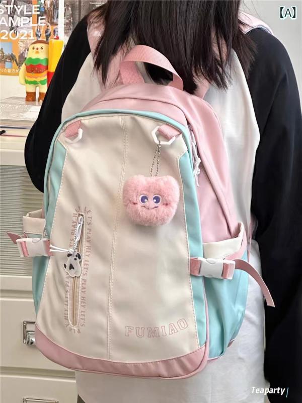 バック パック リュック スクール バッグ レディース キッズ 学生 通学 かわいい 女の子 大容量 おしゃれ シンプル きれいめ