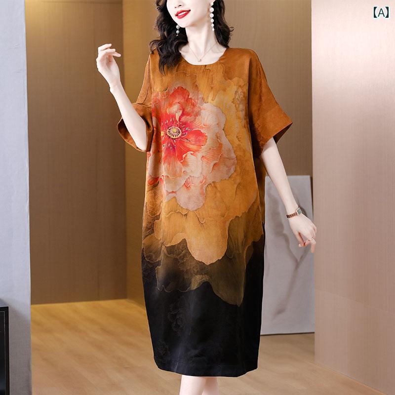 レディース 夏 ワンピース きれいめ 上品 マザーズ ミセス 婦人服 ファッション ルース レトロ 母 ドレス ヘビー サテン ミドル丈 スカート