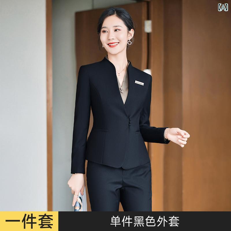 レディース スーツ マネージャー コンサル 広報 大人レディース 秋冬 長袖 Vネック スリムフィット 作業着 ビジネスウェア 制服 ボタン1つ セットアップ 2点セット 清涼感