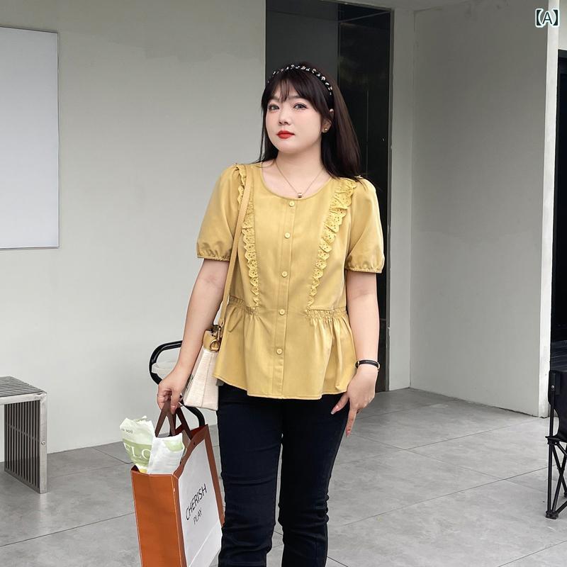 レディース トップス 春夏 韓国 かわいい おしゃれ 細見え 脚長 ハイウエスト アップ 快適コーデ 快適 レジャー アウトドア 女子会 旅行 普段着