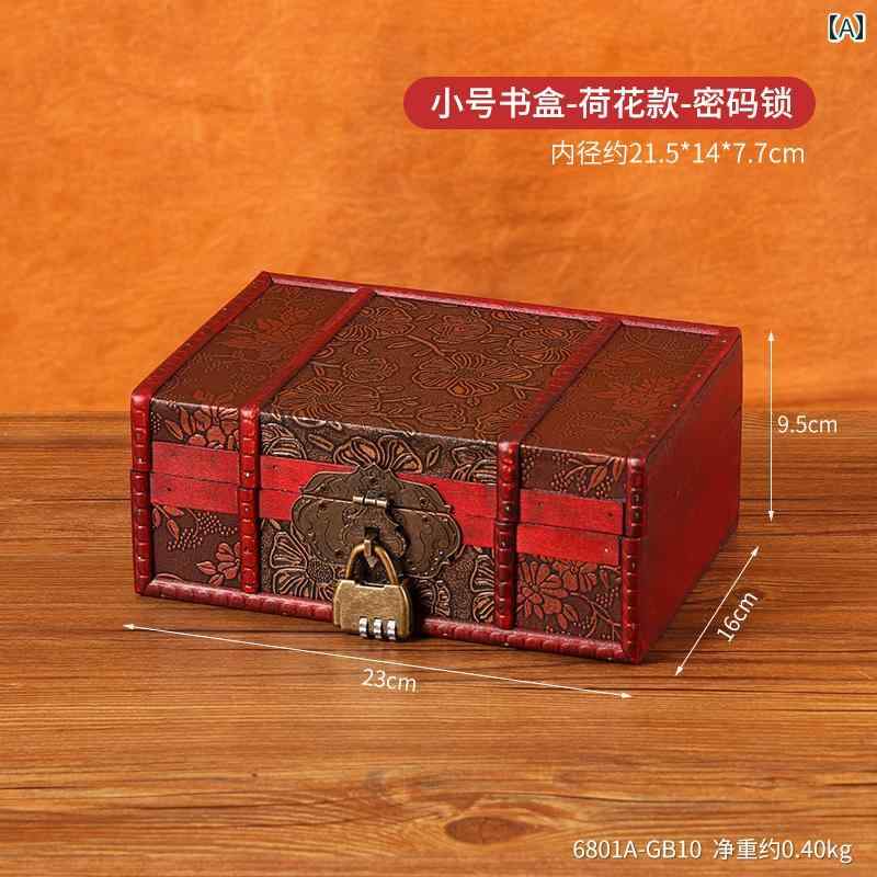 レトロ 収納ボックス レターボックス 家庭 ロック可能 アクセサリーボックス 木箱 宝箱 ナチュラル アンティーク風