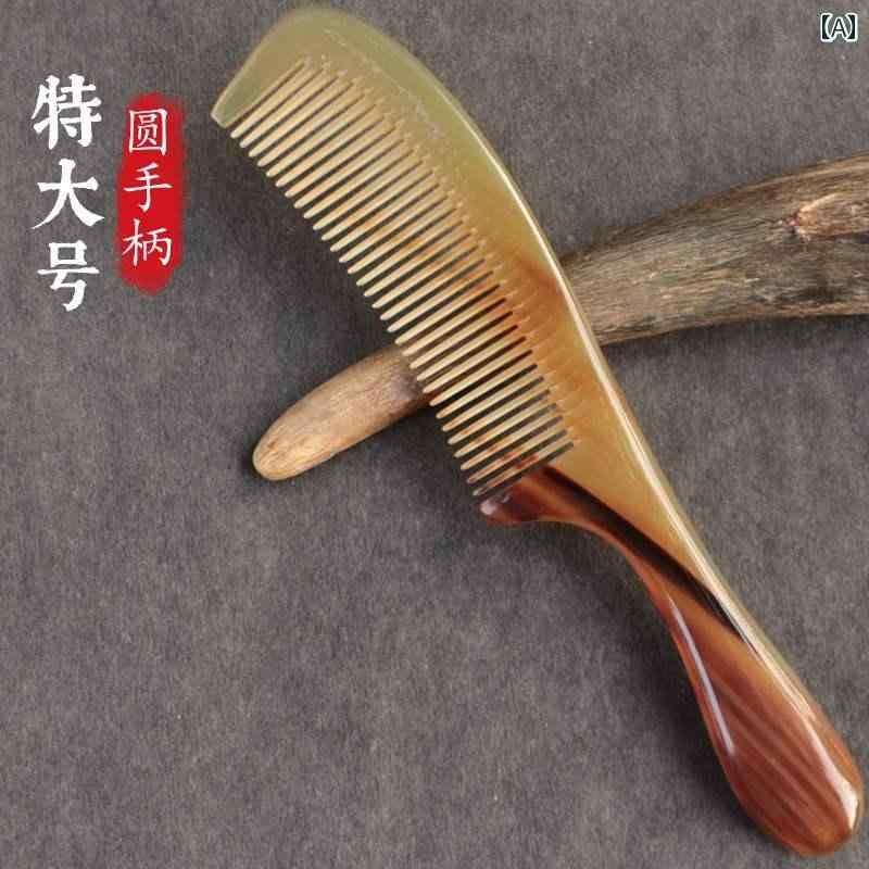 コーム 頭皮マッサージ ブラシ ヘアアクセサリー 普段使い生活 美容アイテム 身しみ ヘアアレンジ ヘアケア 頭皮ケア ヘッドマッサージ