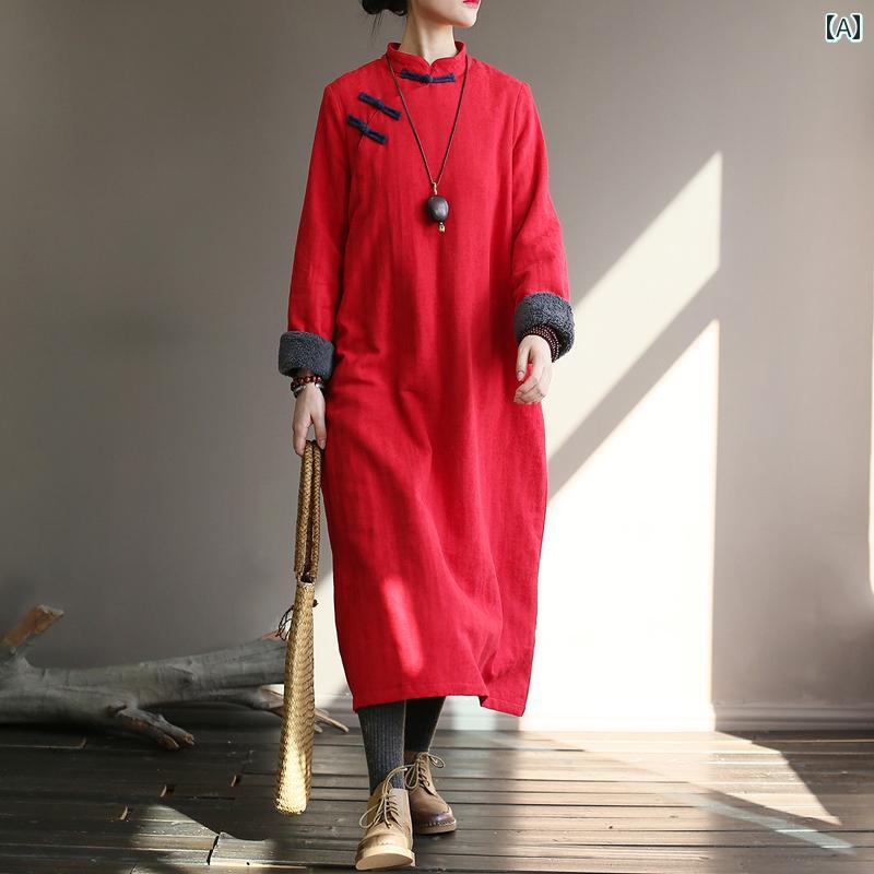 ワンピース エスニック ナチュラル リラックスフィット レディース 婦人服 ドレス チャイナ風 中華風 レトロ 厚地 コットン 冬 長袖｜セキュアデポ