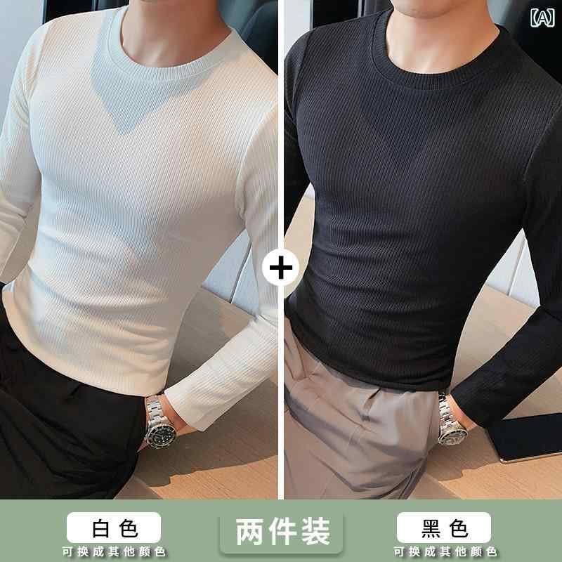 メンズ カジュアル ストライプ 長袖 T シャツ スリム ラウンドネック 秋冬 ベルベット 肥厚底 インナー 白